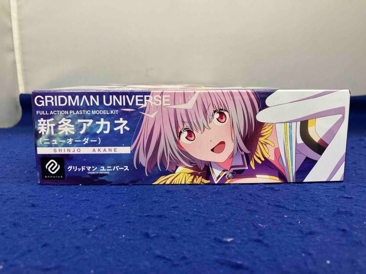 プラモデル アニュラス 新条アカネ(ニュｰオｰダｰ) 可動プラスチック 