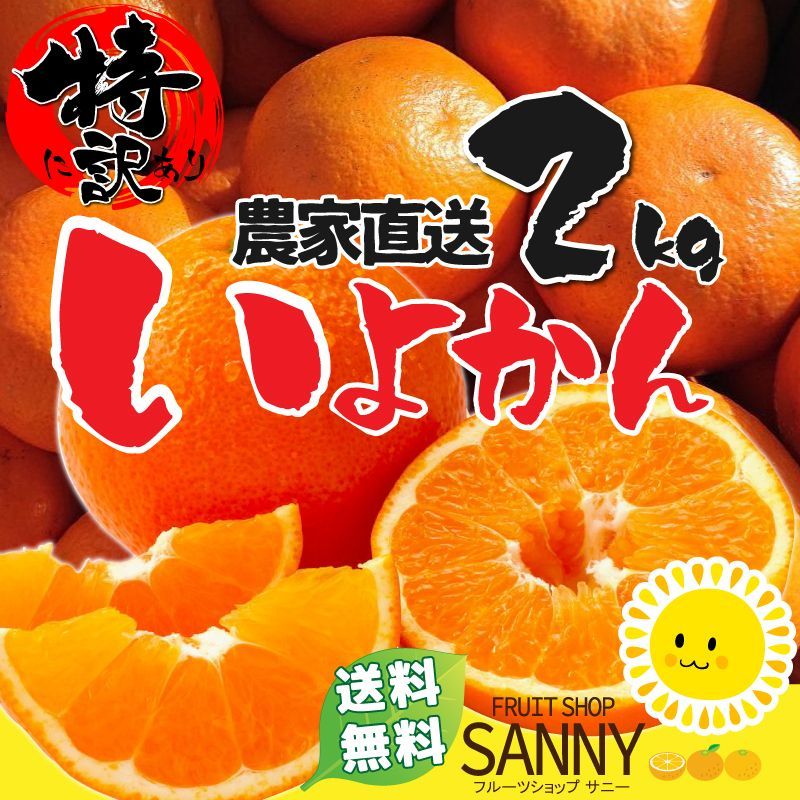 のサムネイル