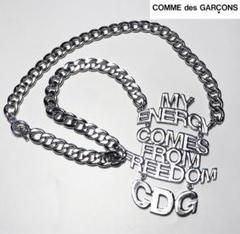希少/即完□青山限定 コムデギャルソン COMME des GARCONS□メッセージ