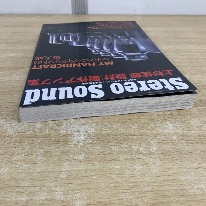 ▲01)【同梱不可】上杉佳郎設計・製作アンプ集/マイ・ハンディクラフトの集大成/別冊/Stereo Sound/管球王国/ステレオサウンド/2004年/A Amazon.co.jp: 上杉佳郎設計/製作アンプ集: マイ・ハンディ