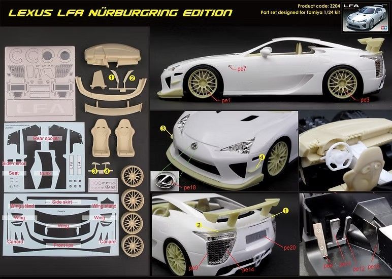 ZoomOn Z204 1 24 レクサス LFA ニュルブルクリンクエディションパーツセット タミヤ用