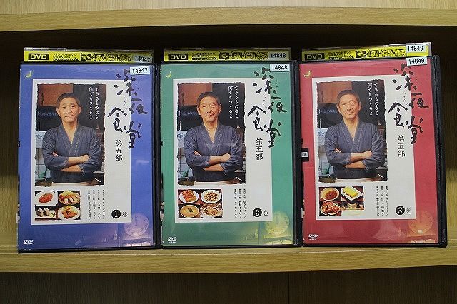 【新品ケース】 DVD 「 深夜食堂 第一部～第五部+映画 」 全17巻 小林薫 新品ケース】 DVD 「深夜食堂 第一部～第五部+映画」 全17巻