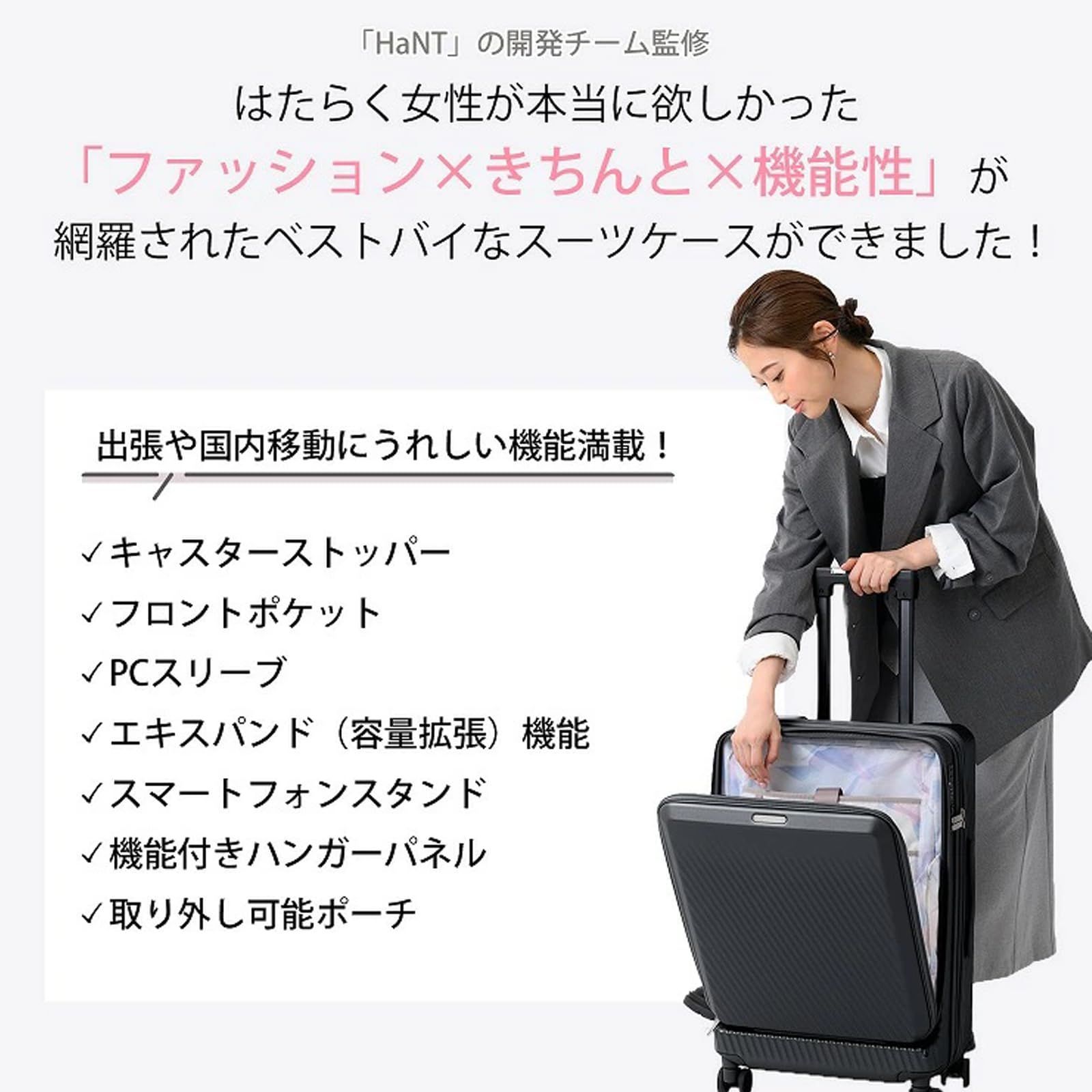 安価な キャリーケース 4.4kg キャスターストッパー キャリーバッグ 14inchPC対応 フロントポケット 52L ピーロ 4泊5日 3泊4日 mサイズ No.05422 スーツケース デイナイト ダブルアンド