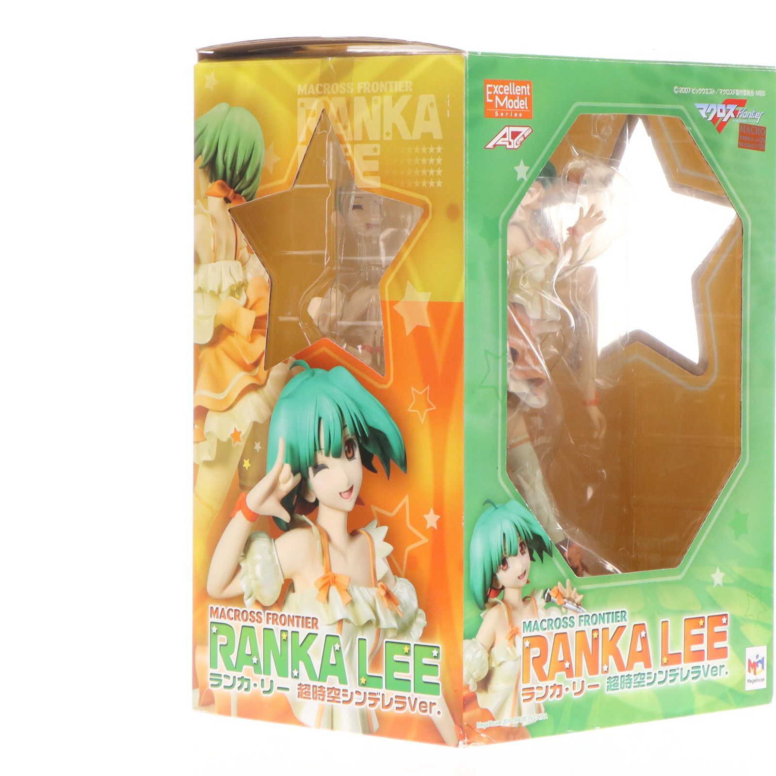 シンデレラ - エクセレントモデル ランカ・リー 超時空シンデレラVer. マクロスF(フロンティア) 完成品 フィギュア メガハウス エクセレントモデル マクロスF（フロンティア） ランカ・リー 超