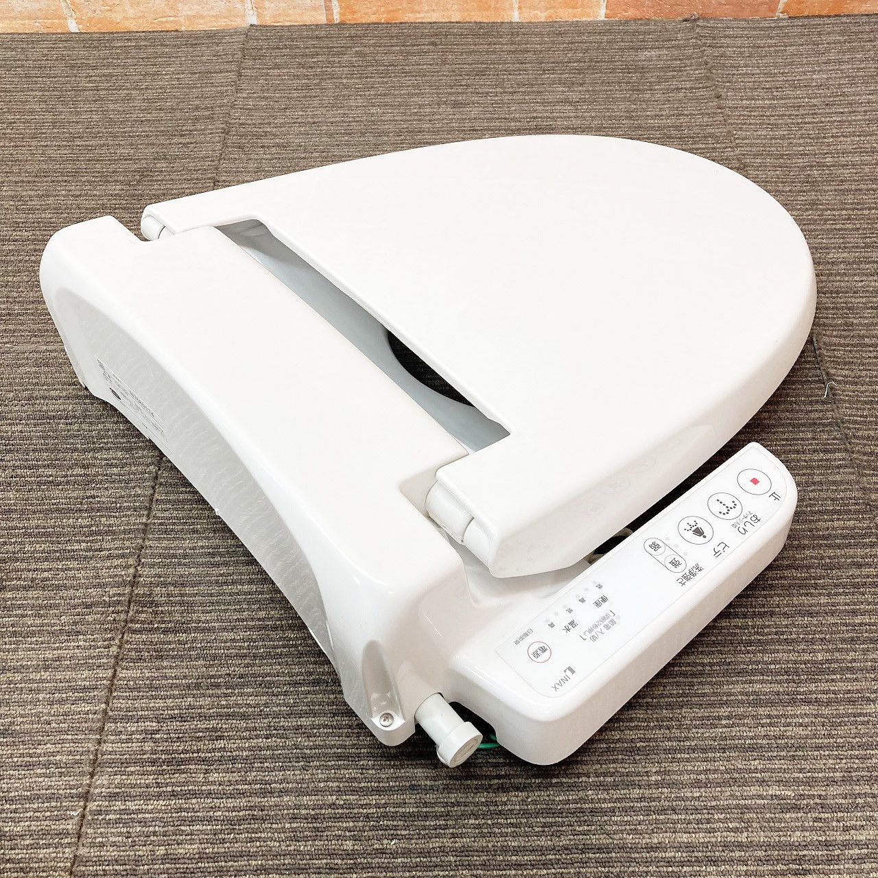 ウォシュレット シャワートイレ