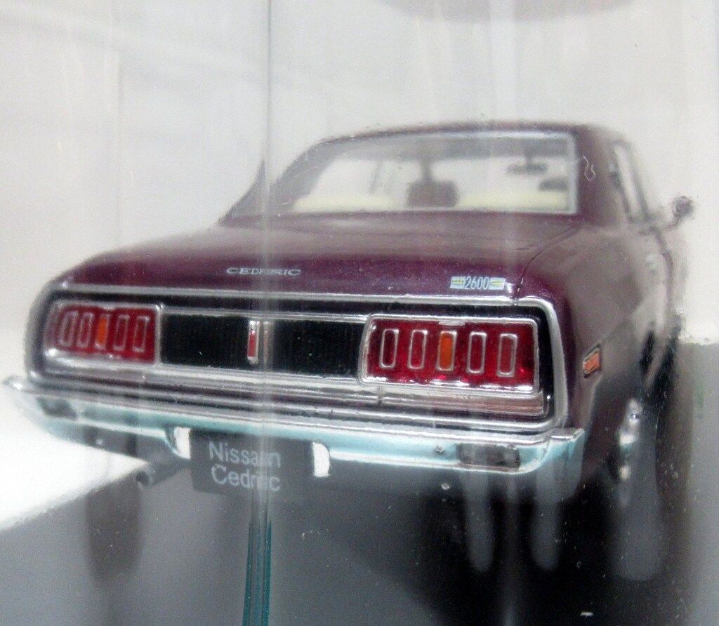 1/24国産名車コレクション Vol.169 日産 グロリアHT 1972年式