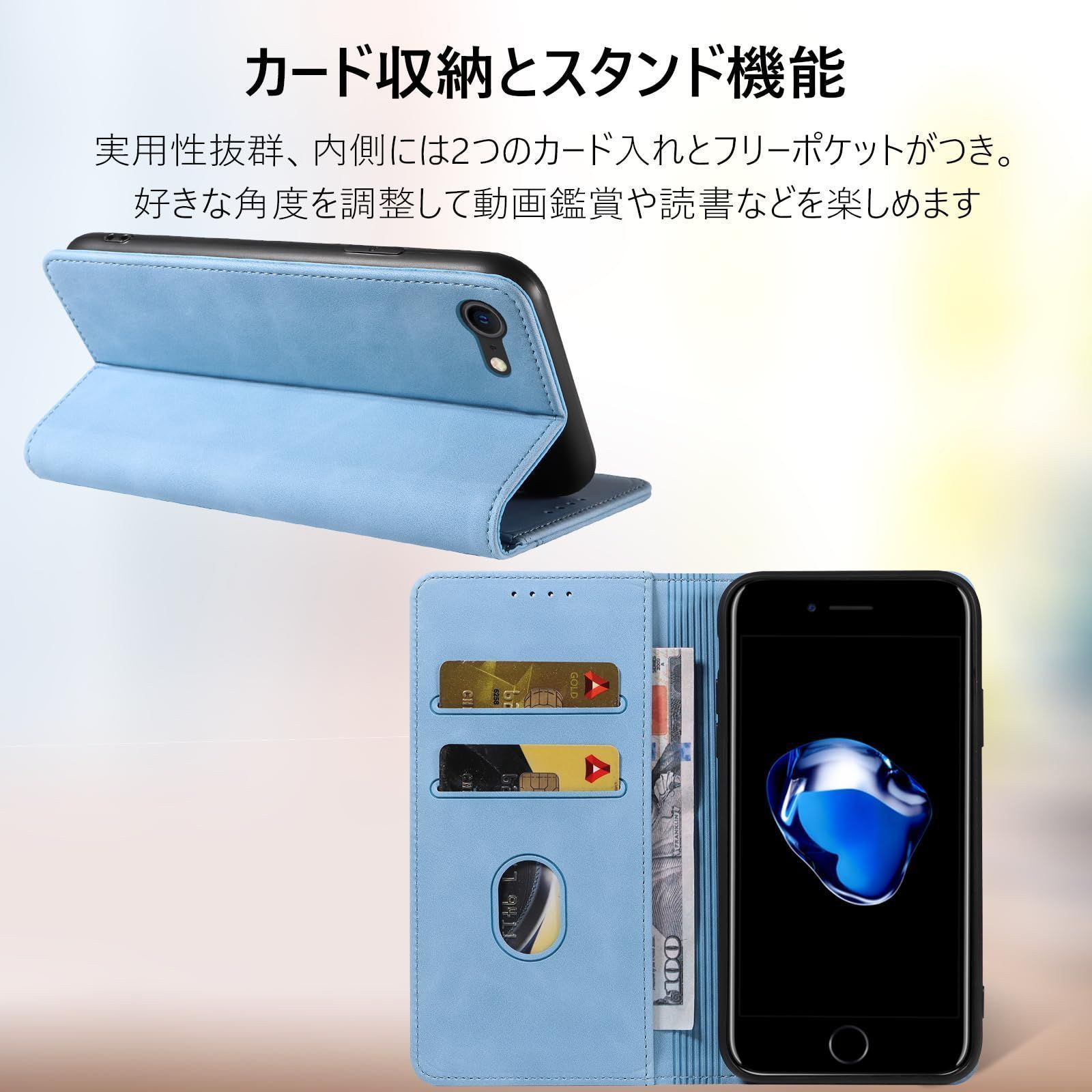 人気商品】KWATUNG iphone se3 ケース 手帳型 iphone se2 ケース 手帳