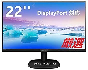 日立コンピューターHITAC8000シリーズ半導体集積回路拡大物