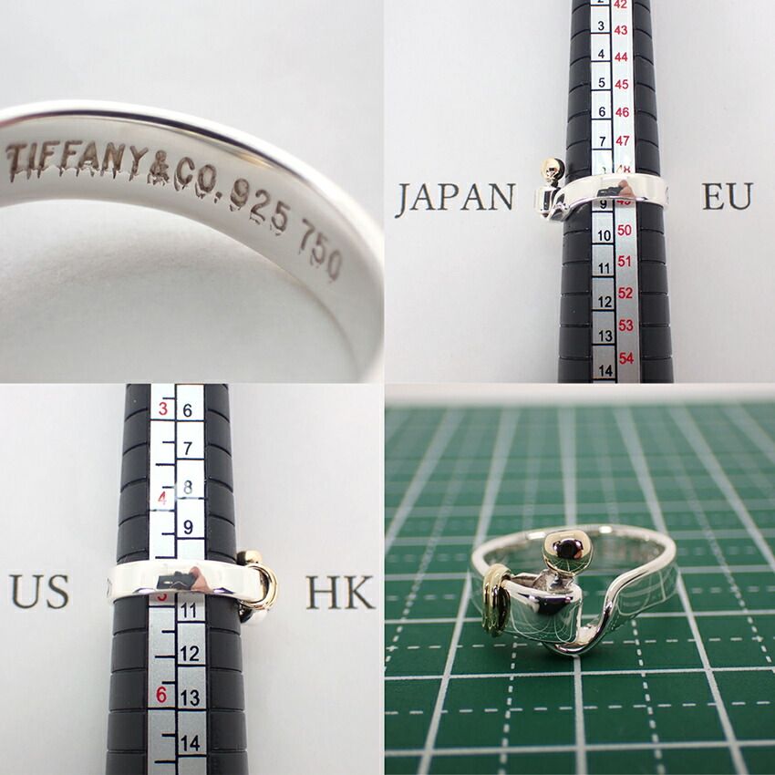 Tiffanyフック&アイリング750・925刻印あり13号 Tiffany & Co. - ティファニー リング フック&アイ 13号