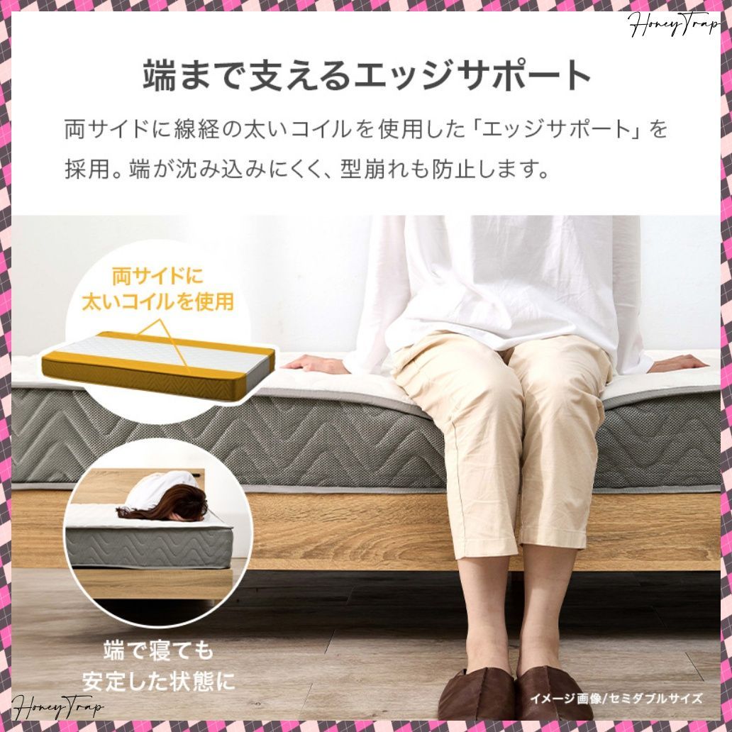 ダブル ポケット