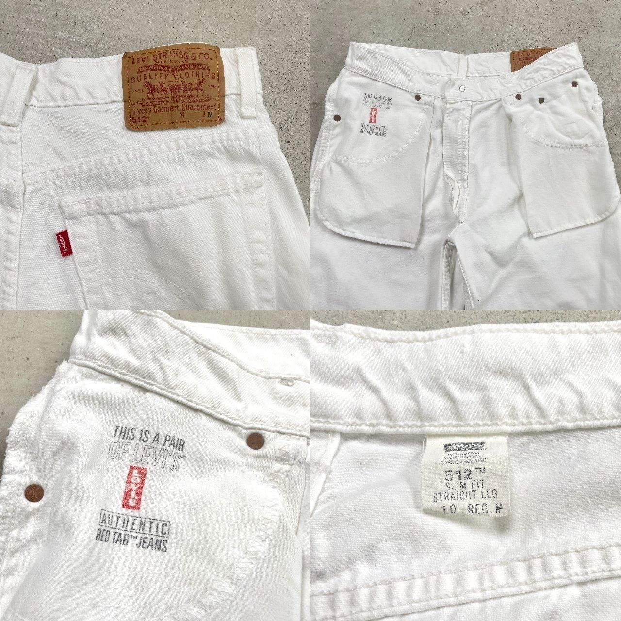 90年代 Levi