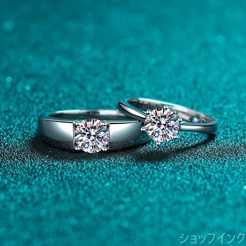 リング 指輪 モアサナイト 男性用 0.5ct シルバー925 人工