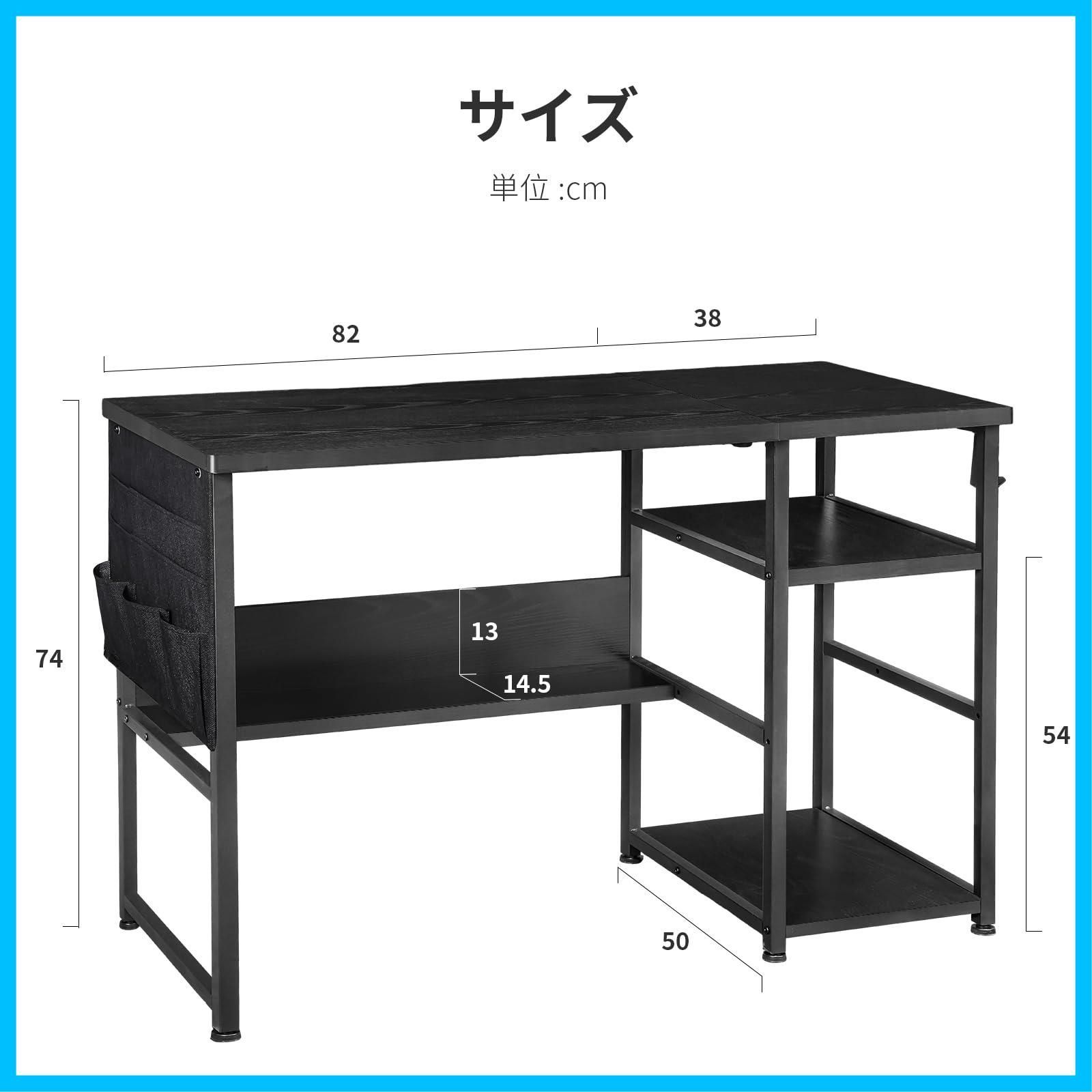つくえ