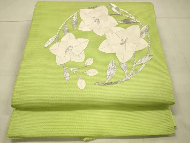 平和屋着物＊夏物 九寸開き名古屋帯 駒刺繍 総刺繍 草花文