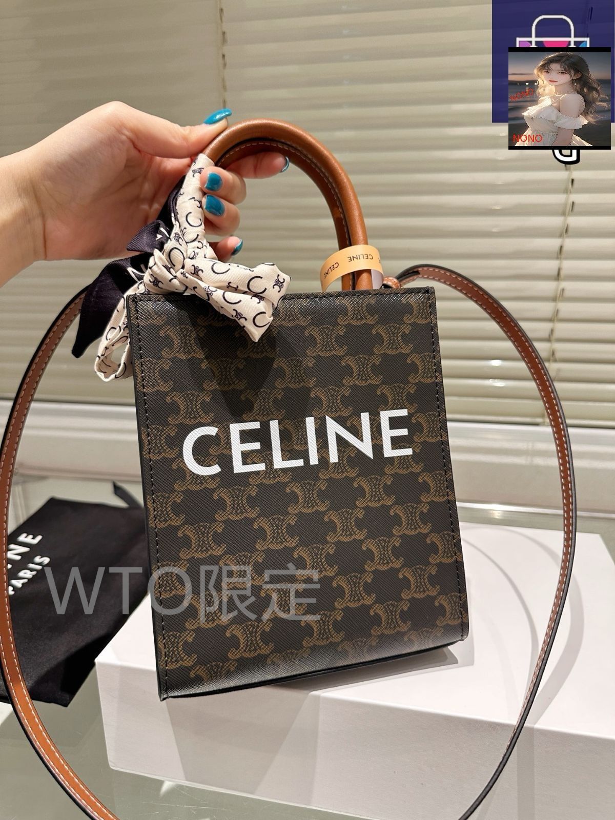 【CELINE】ロゴパッチ モノグラム トートバッグ 今日特価】Celine Monogram Tote Bag × ～モノグラム トート