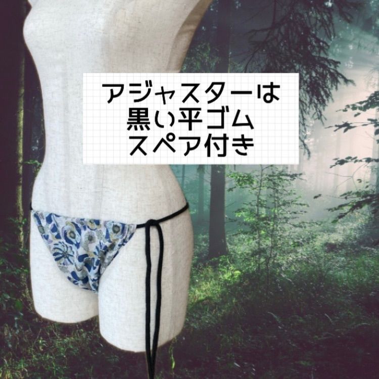のサムネイル