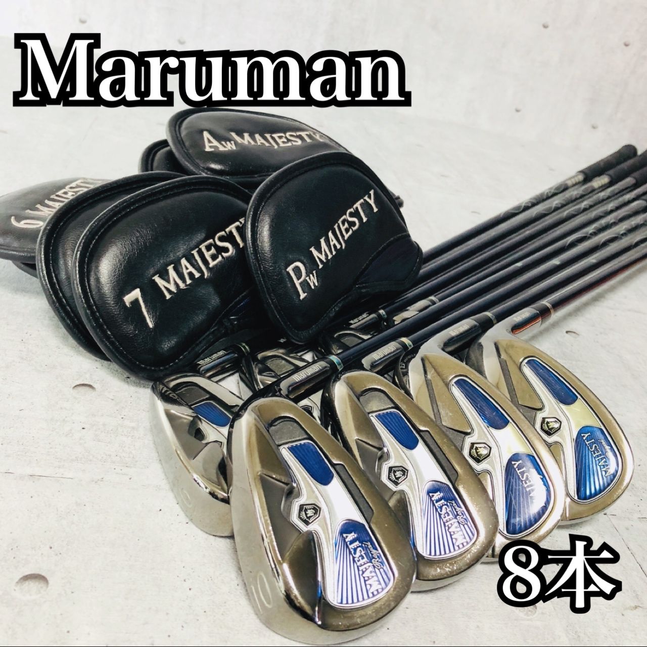 Maruman マルマン MAJESTY  SP  マジェスティ ロイヤル アイアン 8本 メンズ ゴルフ クラブ セット 初心者 入門 右利き Maruman マルマン MAJESTY Royal SP マジェスティ ロイヤル