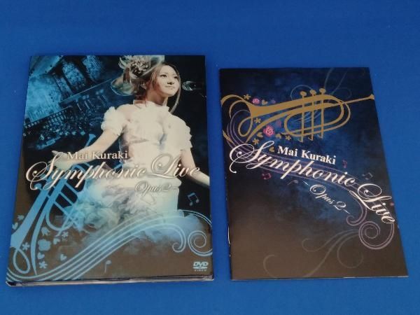 GIZA - ２枚組DVD☆倉木麻衣Symphonic Live-Opus 2-シンフォニック GIZA - 2枚組DVD☆倉木麻衣Symphonic Live-Opus 2