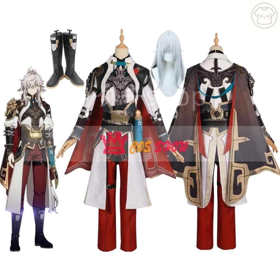 崩壊スターレイル 景元 コスプレ衣装 cosplay仮装 ウィッグ 靴 追加 イベント ステージ服 舞台 ハロウィン クリスマス
