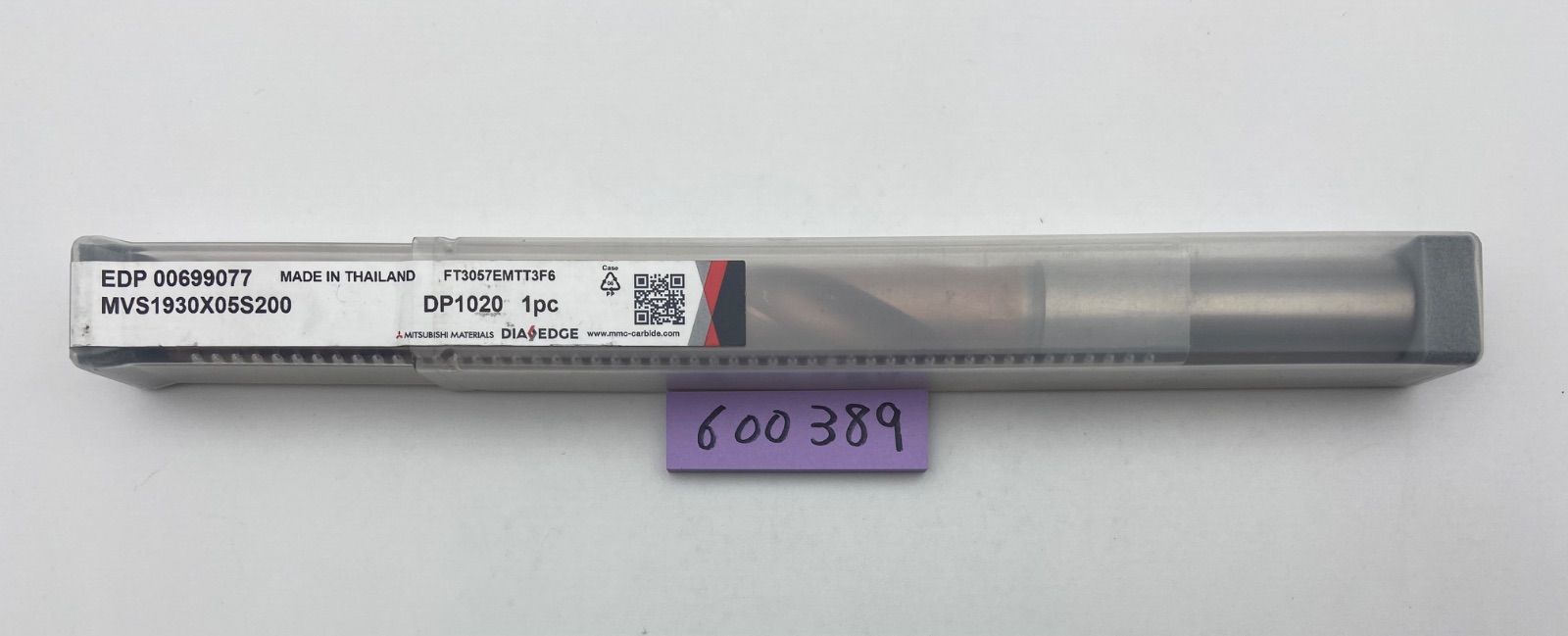 三菱 MVS WSTAR汎用 超硬ソリッドドリル 3D 内部給油形3.3mm DP1020 ( MVS0330X03S040 DP1020 ) 三菱マテリアル(株)