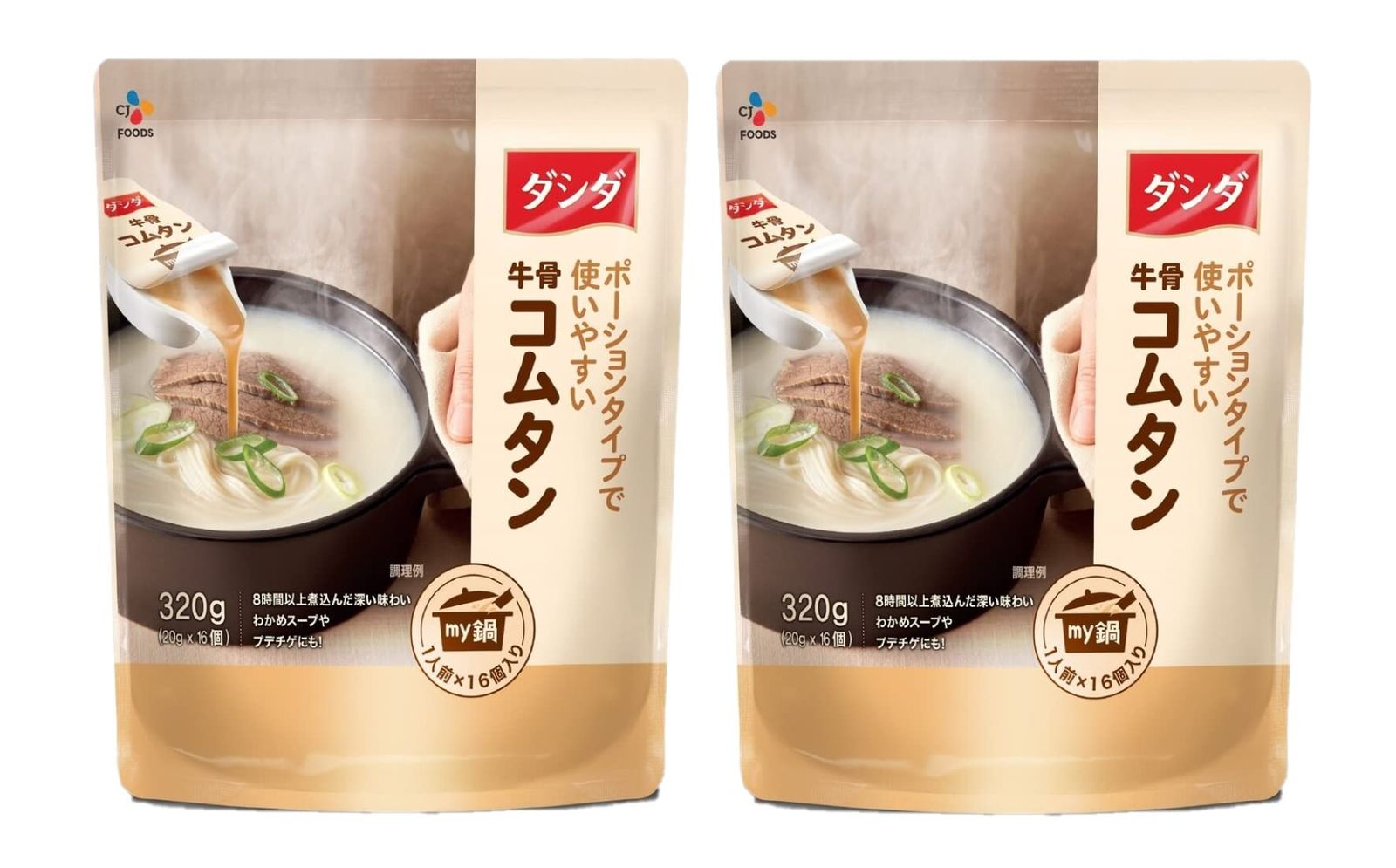 李朝 薬用 十二角膳天板その61 古道具.韓国骨董. Antique.酒器盆