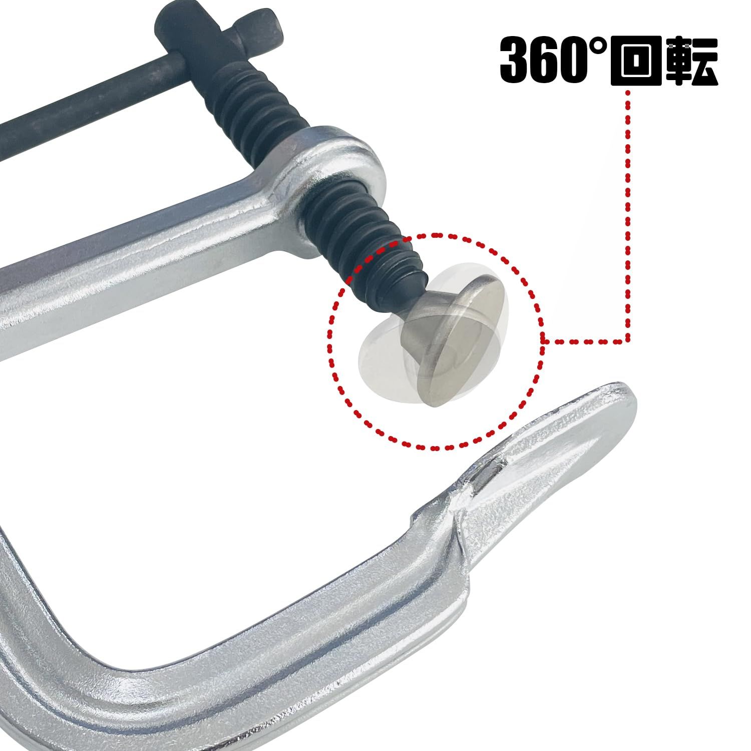 ☆即日発送☆Socpuro Fクランプ 最大口開300mmX深さ80mm F型 ☆即日発送☆Socpuro Fクランプ 最大口開300mmX深さ80mm F型