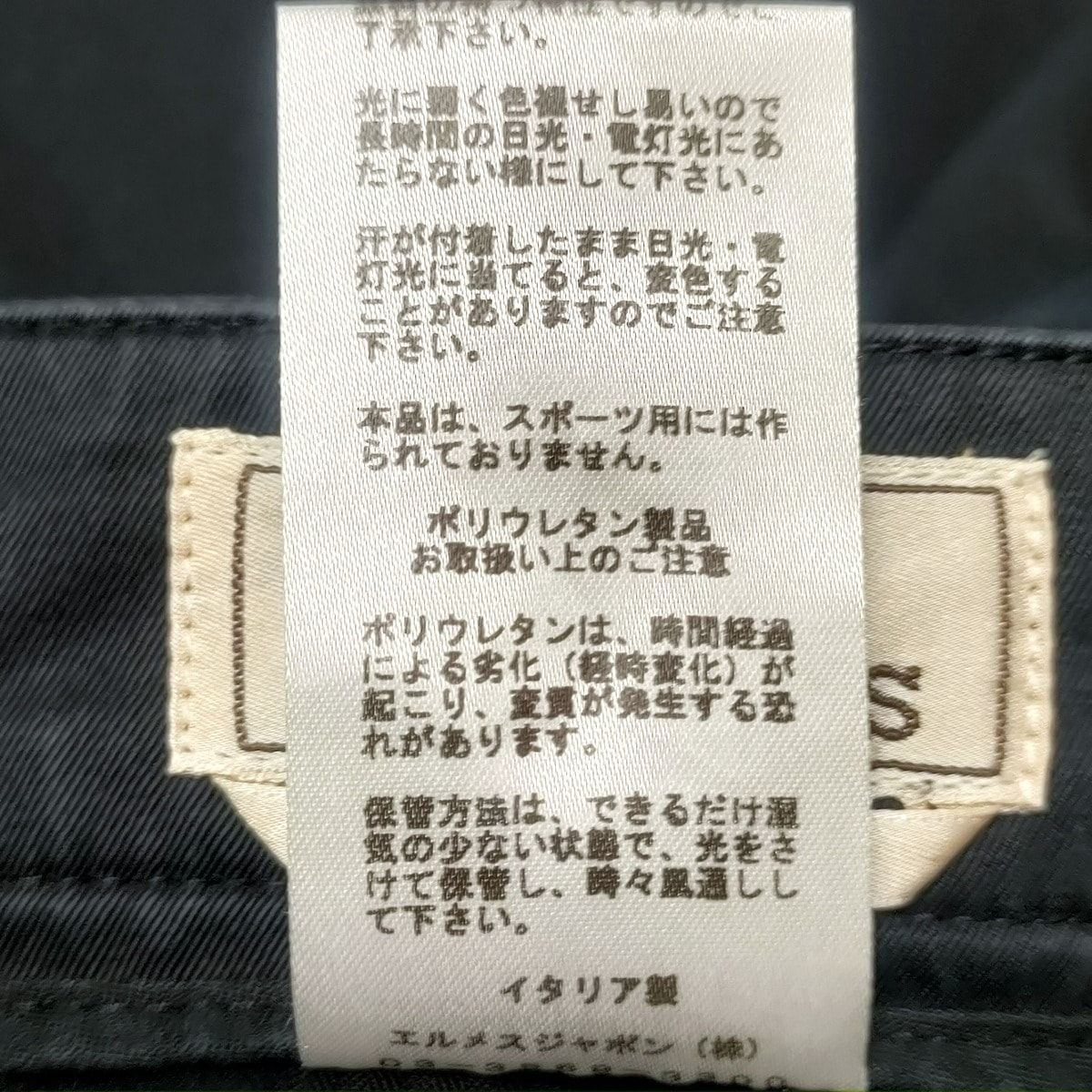 エルメス ショートパンツ