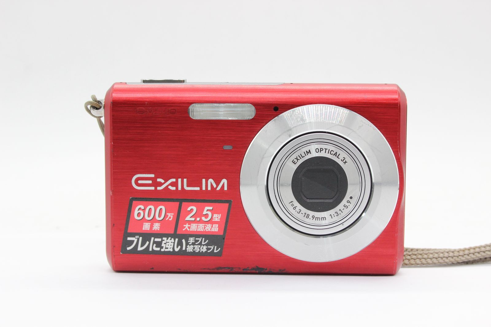 返品保証】 カシオ Casio Exilim EX-Z60 レッド 3x バッテリー付き