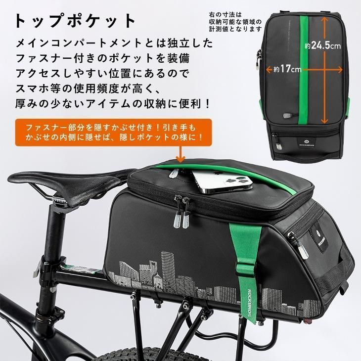 防水カバー ショルダーベルト付属