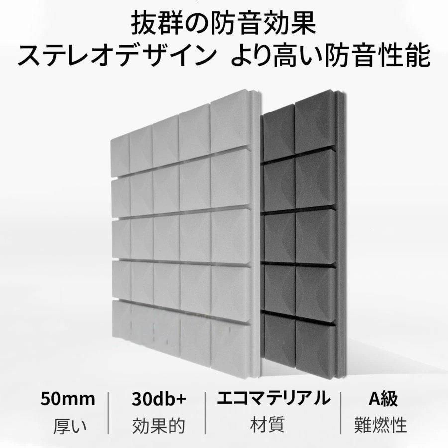 窓 貼る