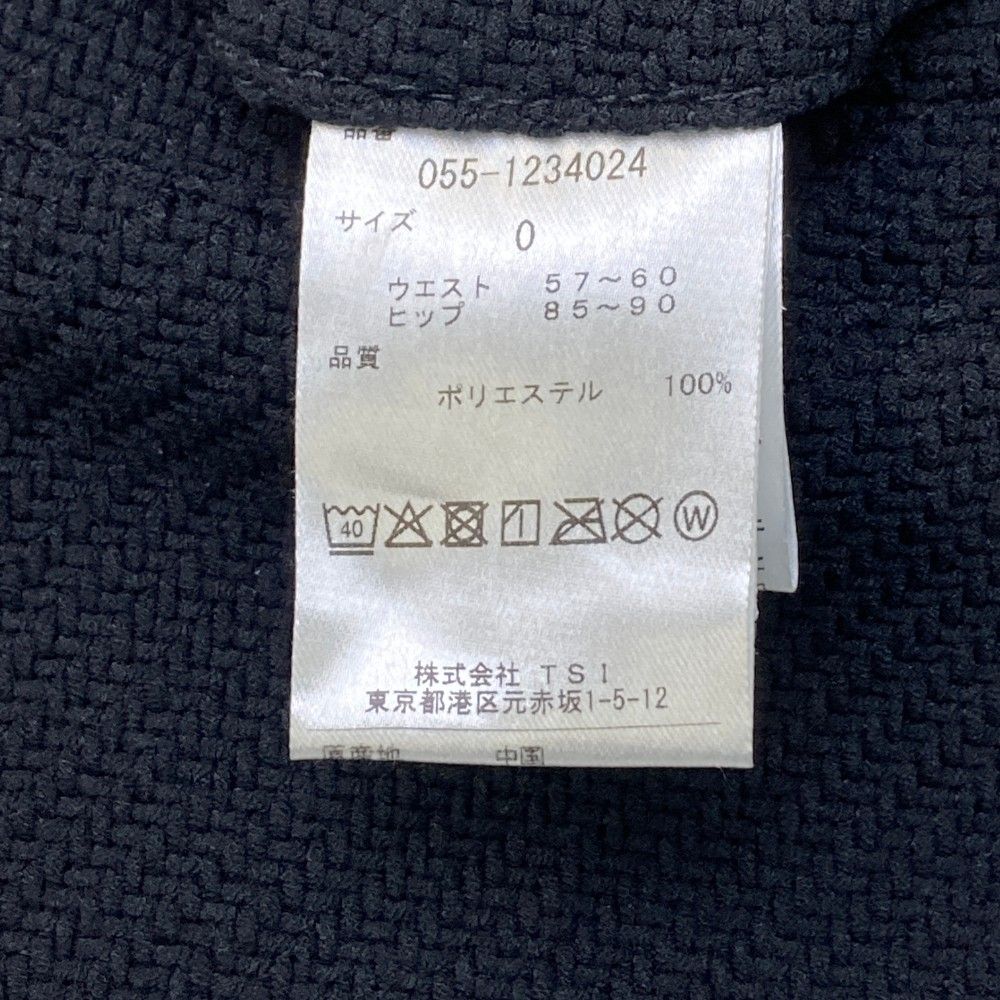 サイズ：0 PEARLY GATES パーリーゲイツ  ニットスカート ロゴプリント  ネイビー系 [240101416222] ゴルフウェア レディース ストスト サイズ：0 PEARLY GATES パーリーゲイツ ニットスカート ロゴ