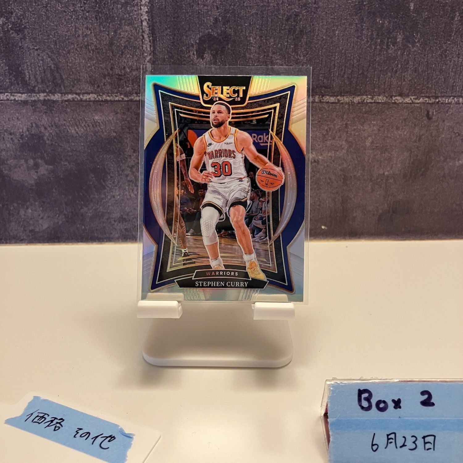 2024-2025 Panini Select Stephen Curry Golden State Warriors