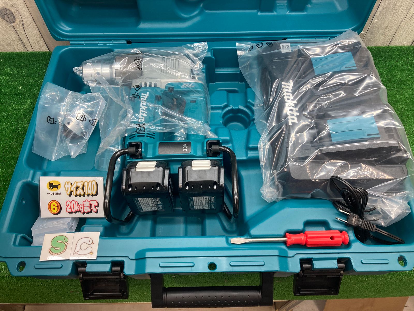 未使用品】マキタ(makita) コードレスシャーレンチ WT310DPG2◇領収書 