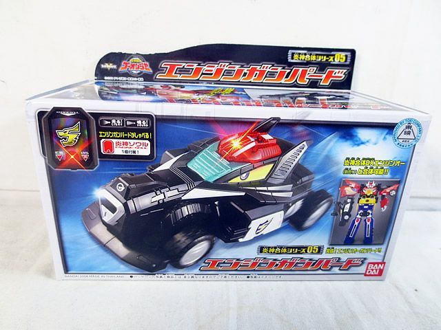 ウルトラマンレジェンド スパークレジェンド N565 SC【大怪獣バトルNEO