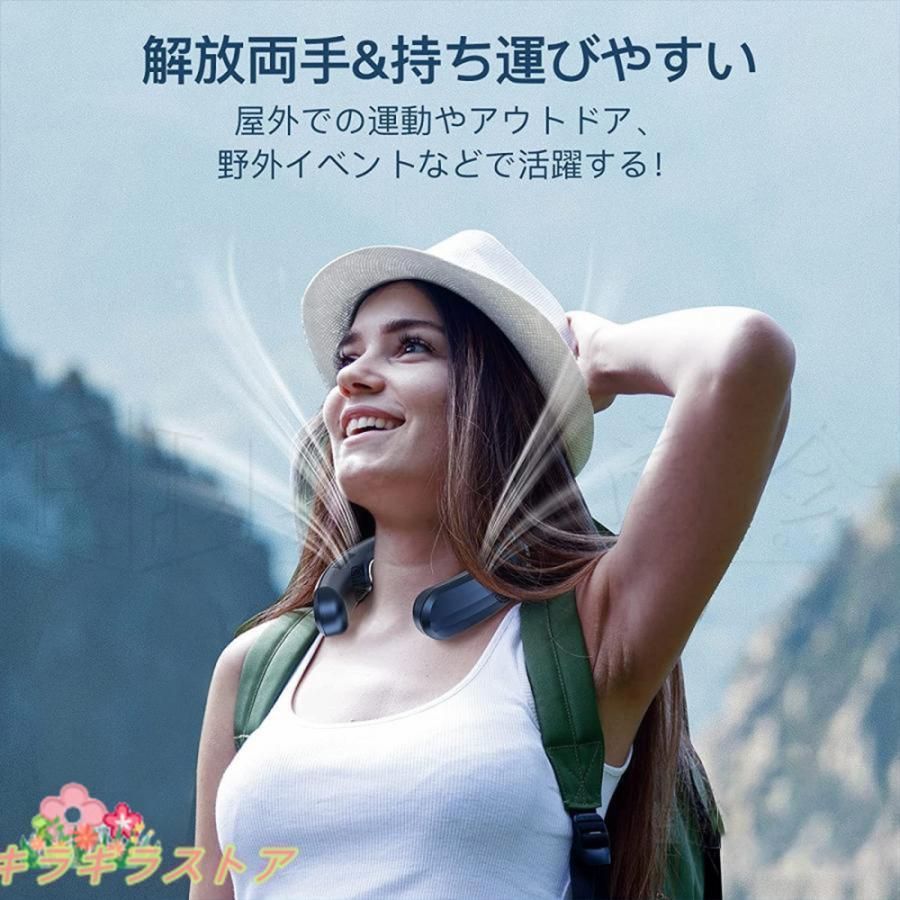 冷房|暖房