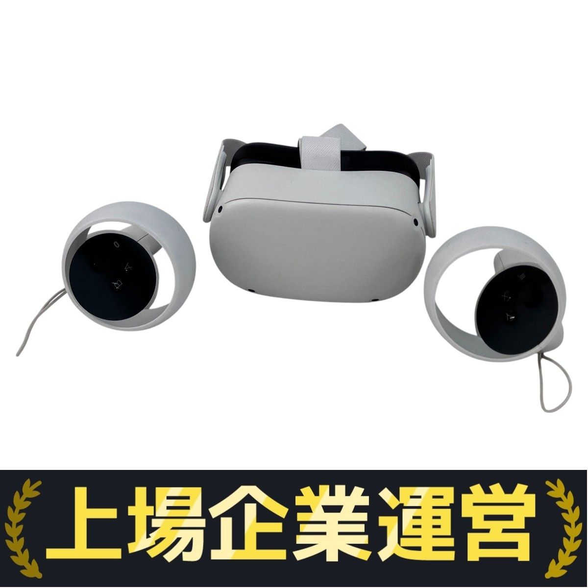 Meta Quest2 KW49CM 128GB VRヘッドセット メタクエスト