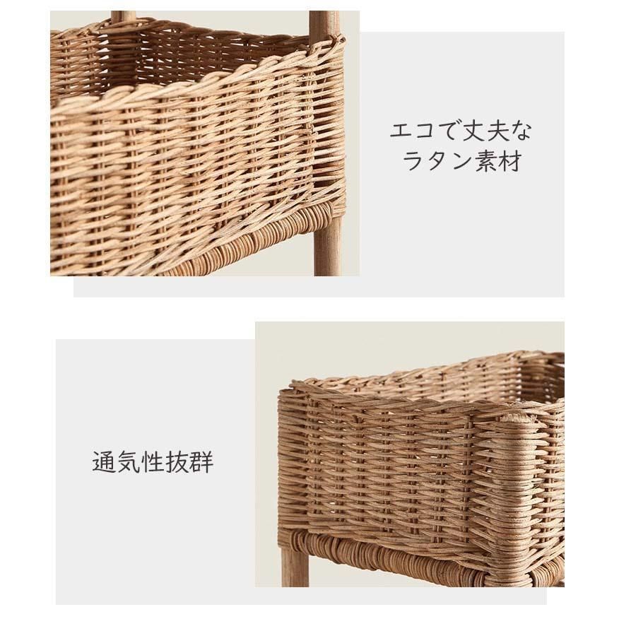 ラタン収納家具　ワゴン ランドリー ワゴン バスケット 3段 すきま収納 キャスター 付き