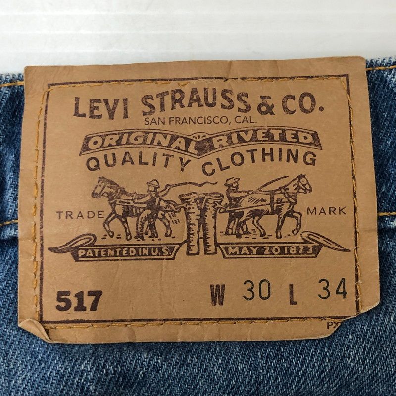 DENIM
