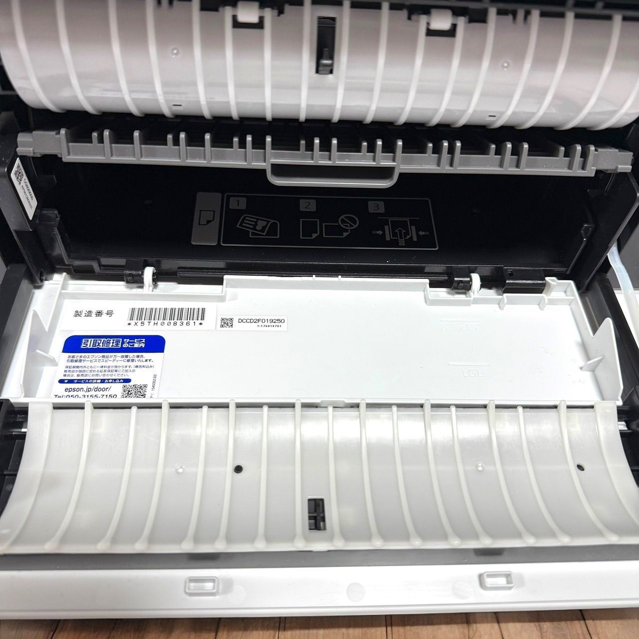 FAX機能付 低ランニングコスト