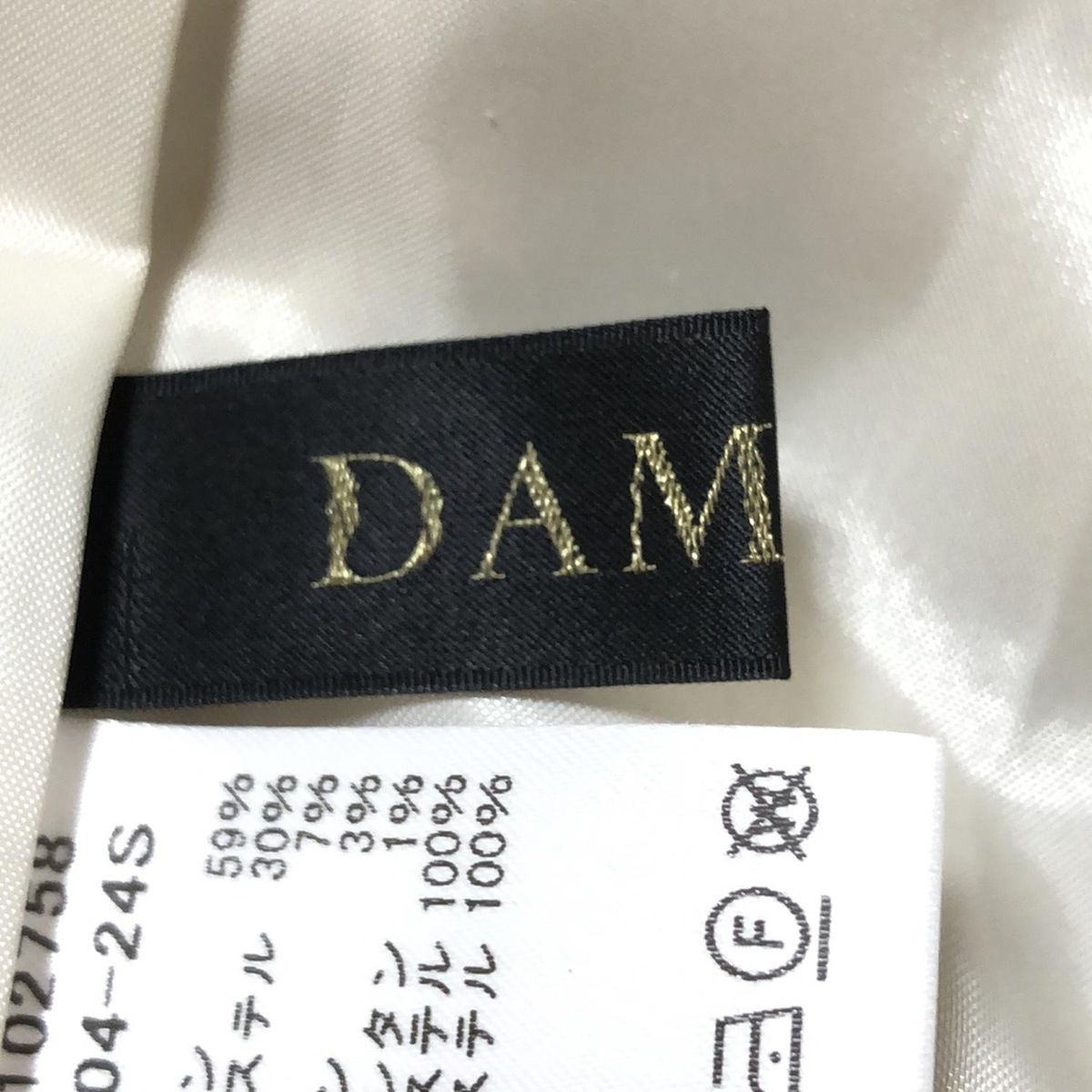 DAMAcollection(ダーマコレクション) ワンピース サイズ7 S