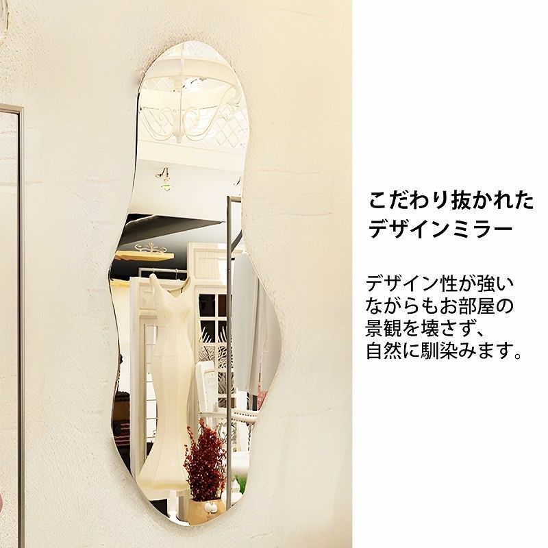 60×160cm SM-12