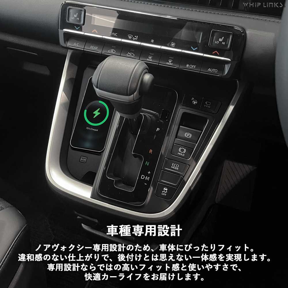 ヴォクシー90系 TOYOTA