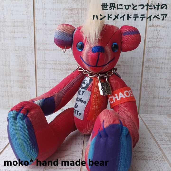 ANARCHY BEAR モヒカンくんVer/RED(25cmテディベア) - moko* hand made