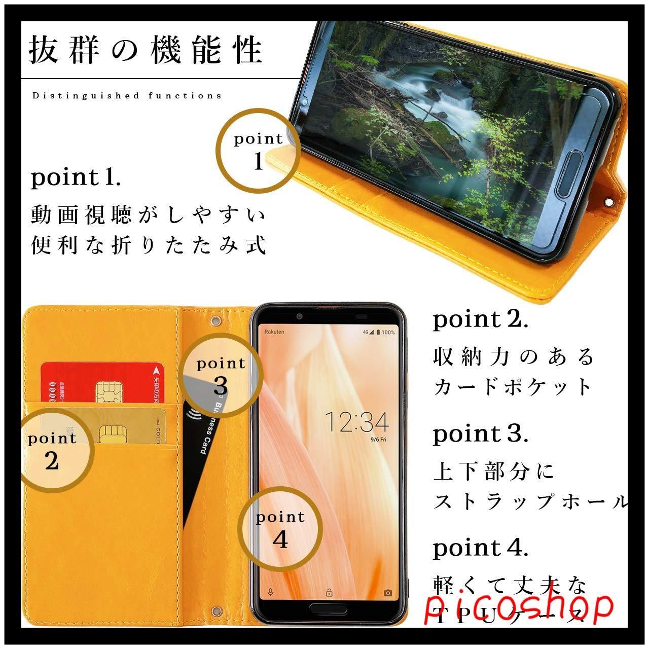 イエロー スタンド機能 手帳 2つ折り 手帳型 手帳型ケース