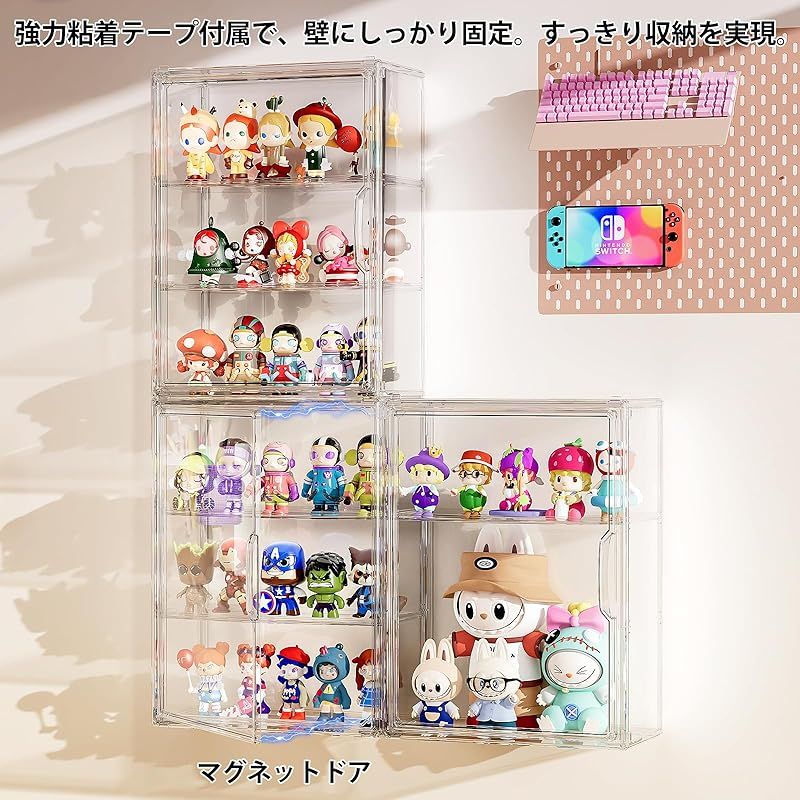 JOYZAN フィギュアケース LEDライト付き コレクション