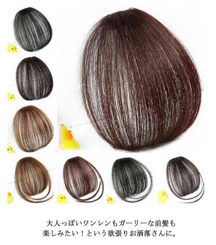 髪の毛 エクステ