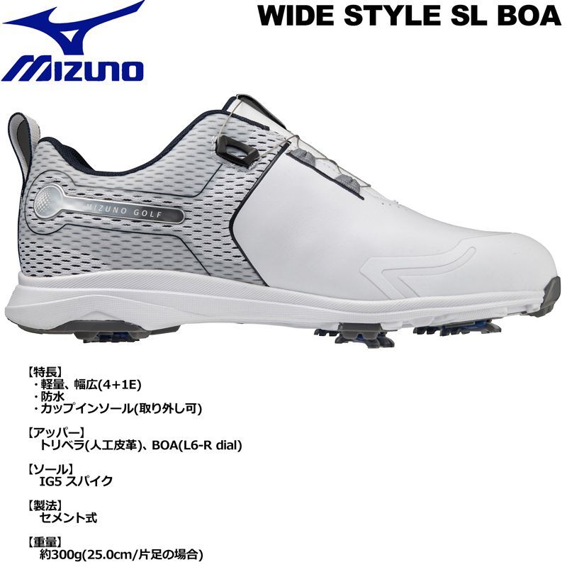 【新品】ミズノ ワイドスタイル SL ボア 28.0㎝ 新品】ミズノ ワイドスタイル SL ボア 28.0㎝ ホワイト ミズノ ワイド