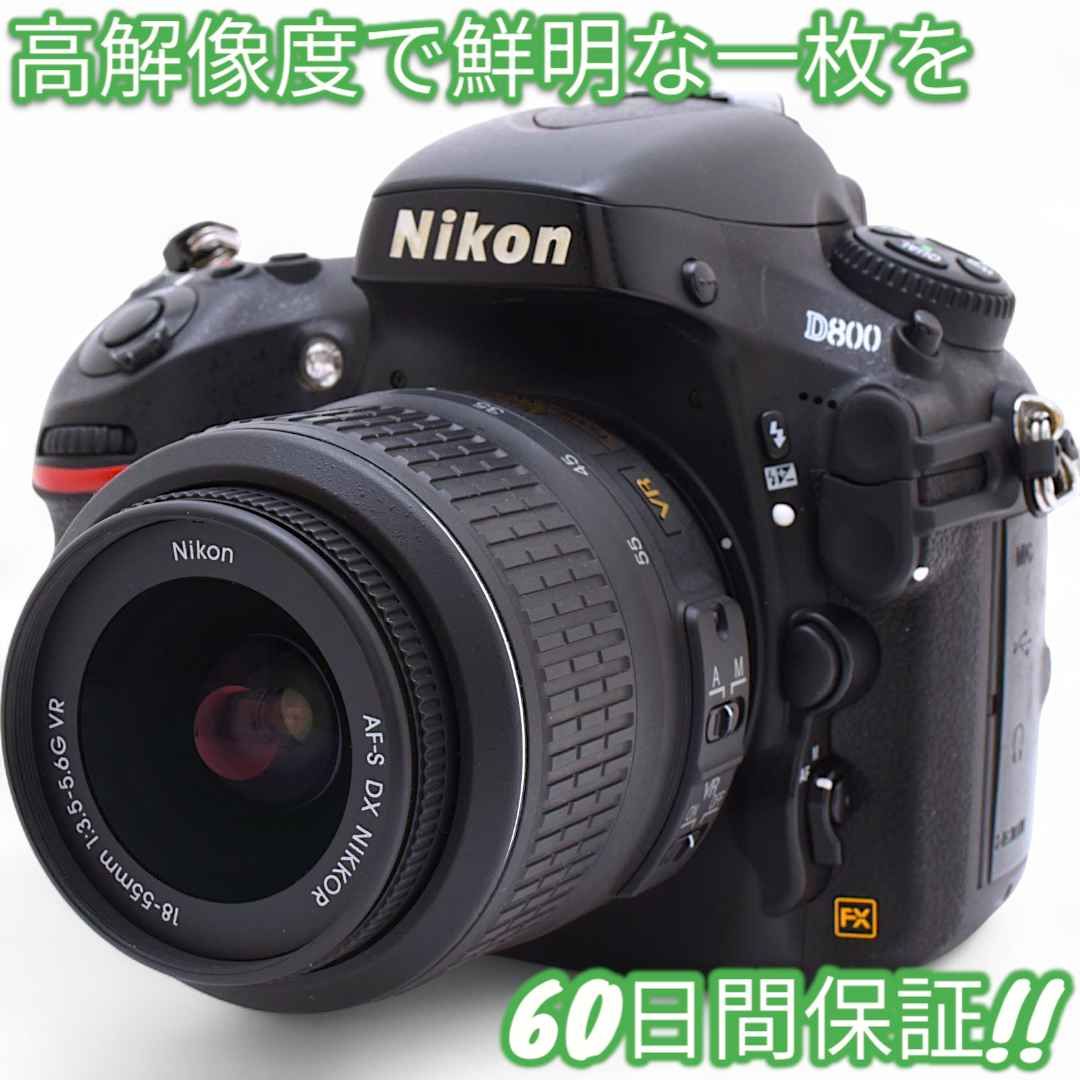 Nikon D800 レンズキット iPhone スマホ転送OK #8720 Nikon D800 レンズキット iPhone スマホ転送OK #8720 - メルカリ