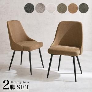 2営業日で発送 HAGIHARA 萩原 チェア LC-4860PBR 北海道 沖縄 離島配送不可 入数 2