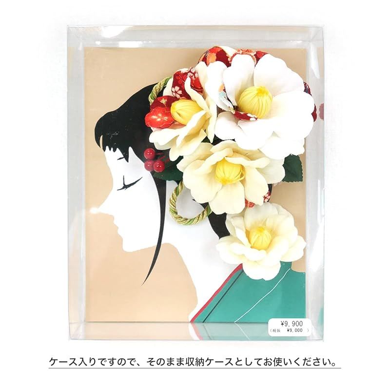 髪飾り２点セット